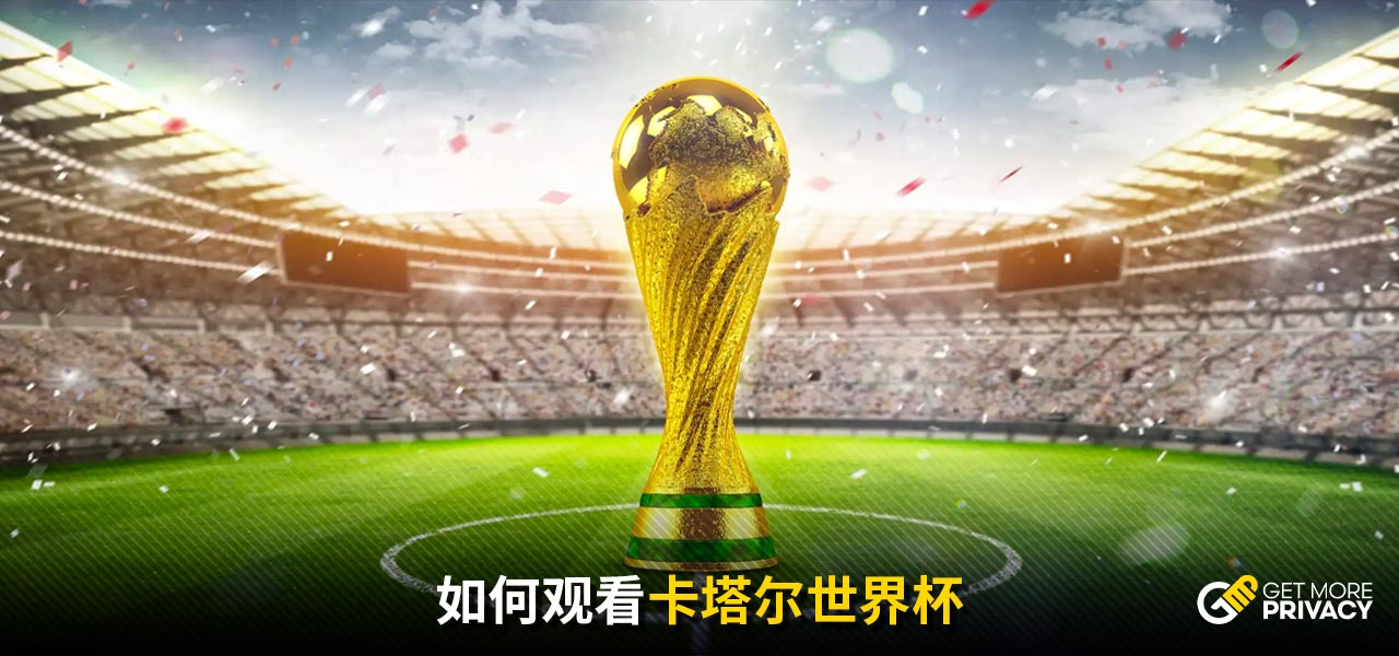 旅游人数已